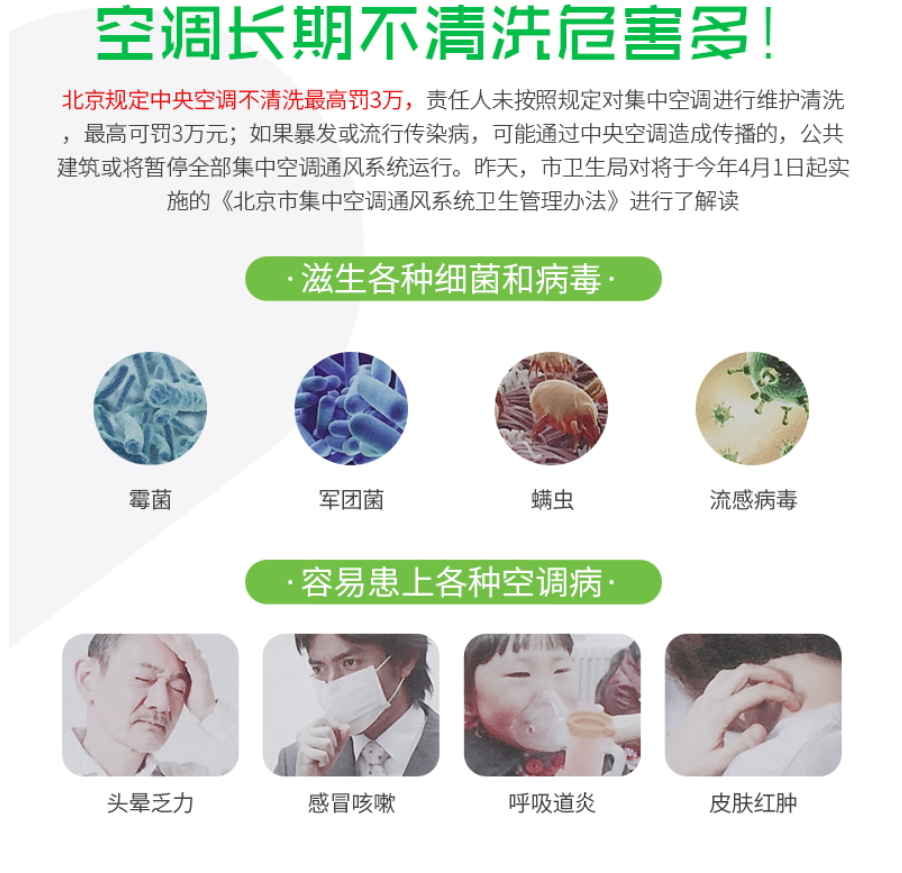 图片_20200109165258.png