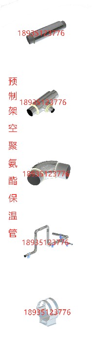 聚氨酯.jpg