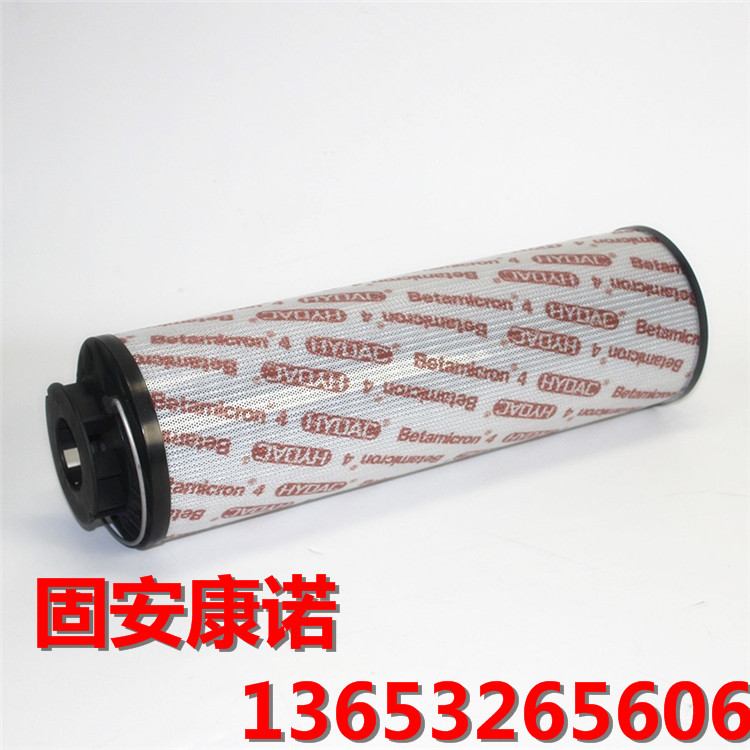 1263051-hydac-filter-element-1300r003bn4hc_02.jpg