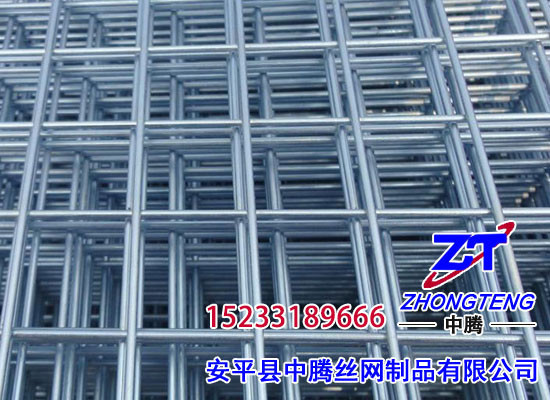 建筑防裂鋼筋網(wǎng)_河北建筑防裂鋼筋網(wǎng)_建筑防裂鋼筋網(wǎng)廠家