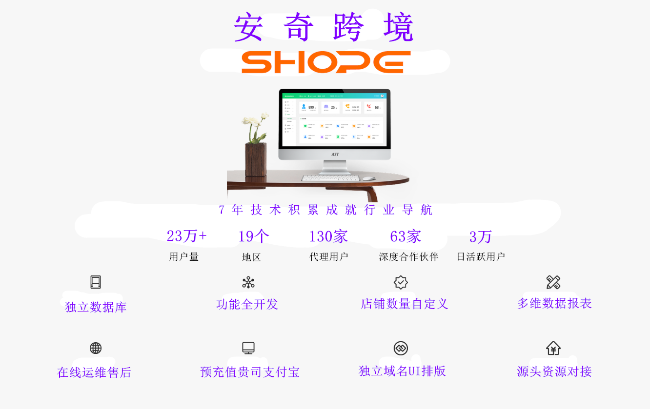 截图20200801181216.png