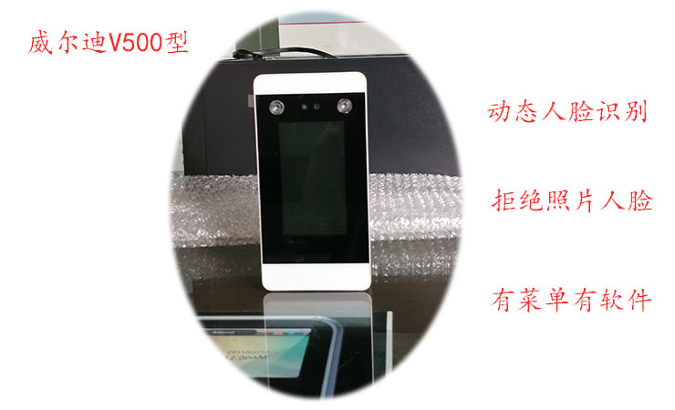 V500博客.jpg