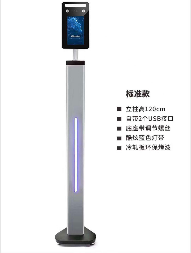 5001防水_2.jpg