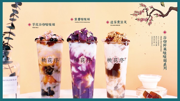 图片_20200107150718.jpg