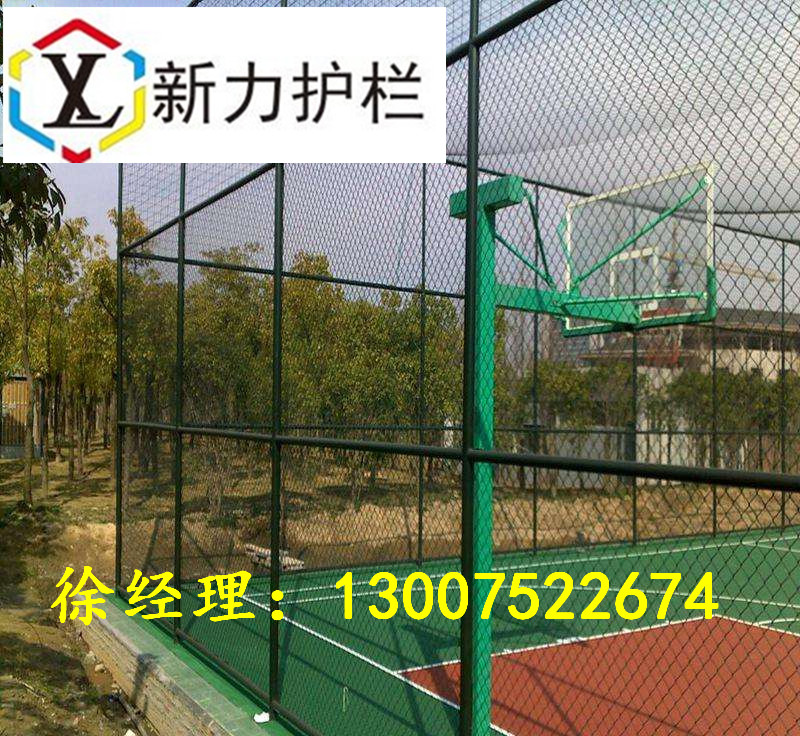 球場(chǎng)43.jpg