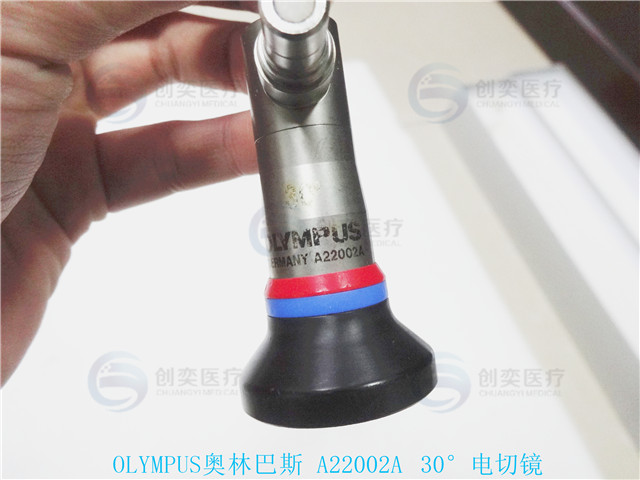 a22002a奥林巴斯30度宫腔电切镜维修案例