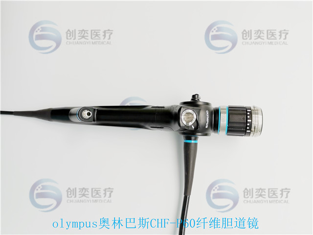 olympuså¥¥æå·´æ¯CHF-P60çº¤ç»´èééç»´ä¿®05.jpg