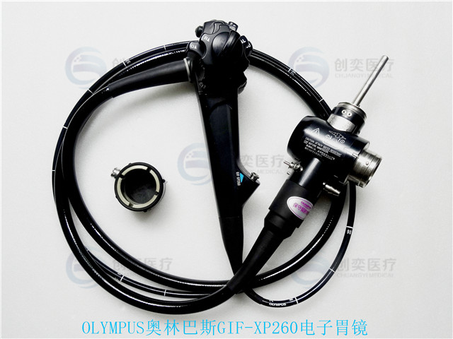 OLYMPUS奧林巴斯GIF-XP260電子胃鏡維修0.jpg