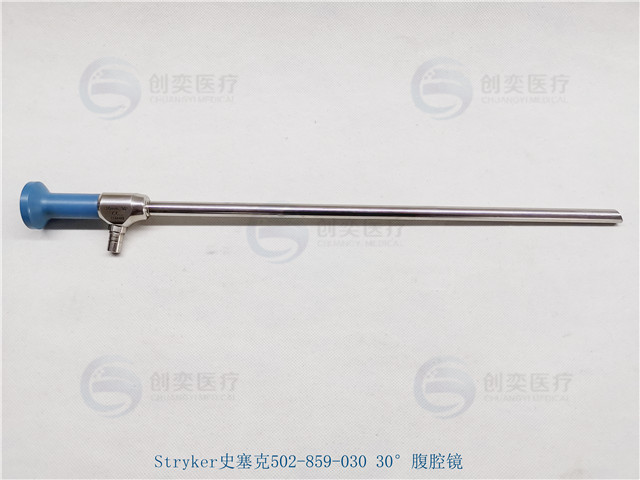 Stryker史塞克502-859-030腹腔镜维修08.jpg