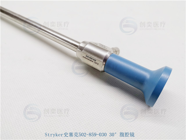 Stryker史塞克502-859-030腹腔镜维修07.jpg