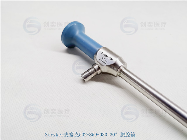 Stryker史塞克502-859-030腹腔镜维修12.jpg