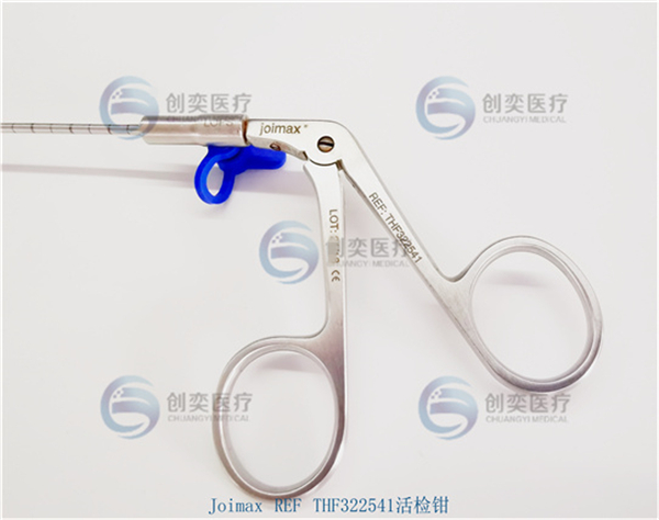 Joimax REF THF322541活检钳维修13.jpg