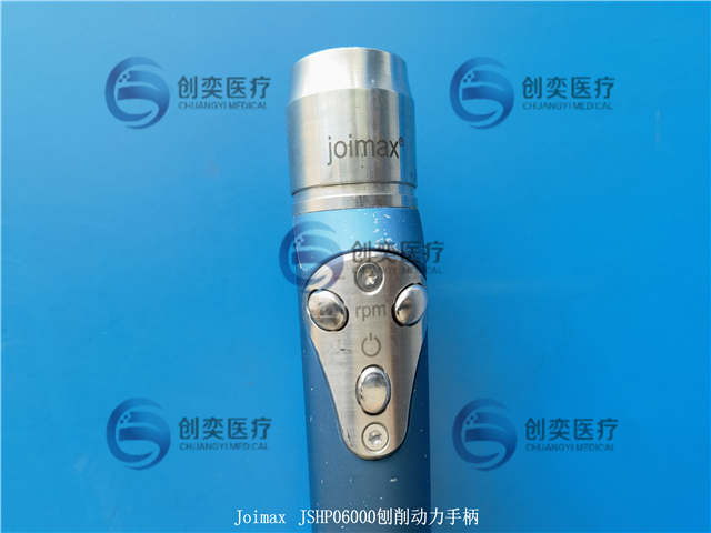 Joimax JSHP06000刨削动力手柄维修23.jpg