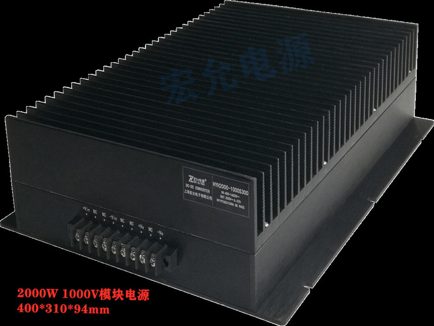 HYH超宽_副本_650.jpg