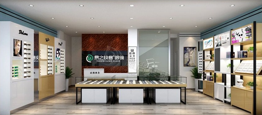 图片20200323102449_看图王.jpg