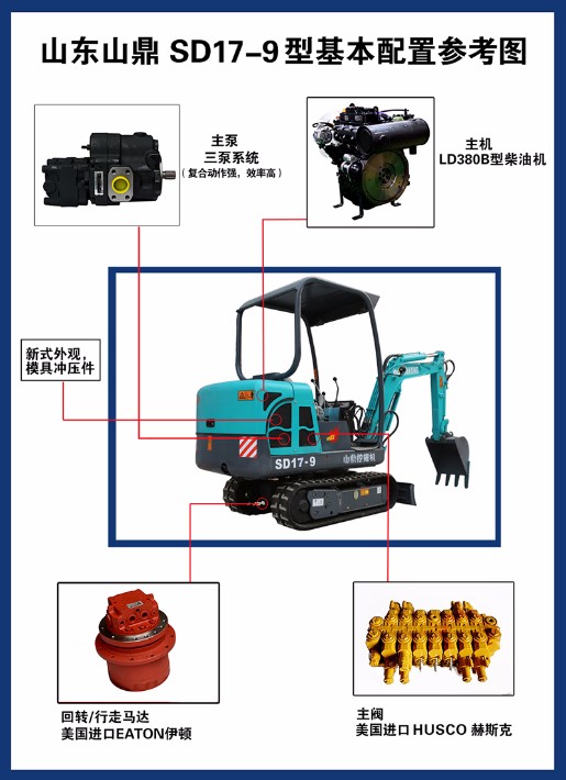 图片_209 副本.jpg