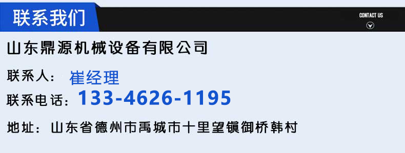 二手小挖机多少钱一台 广东汕头二手挖机交易平台