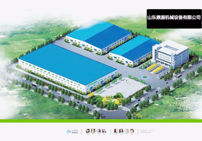 履帶小挖機