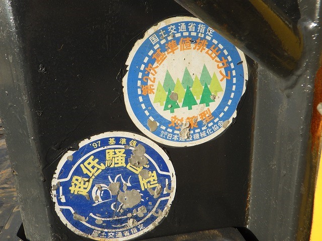 小松小挖機(jī)