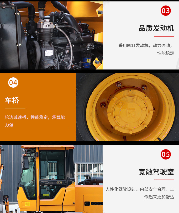 公路護(hù)欄打樁機