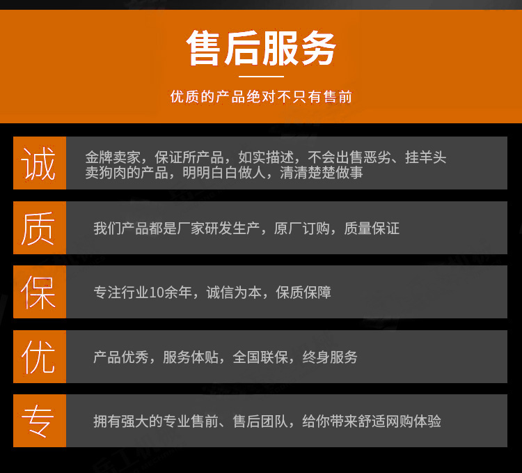 公路護(hù)欄打樁機