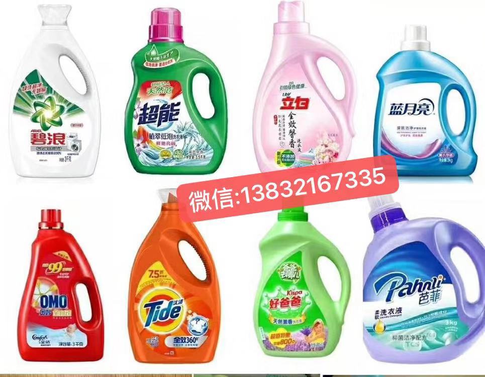 1574913483334286.jpg 微信图片_20190828132953.jpg