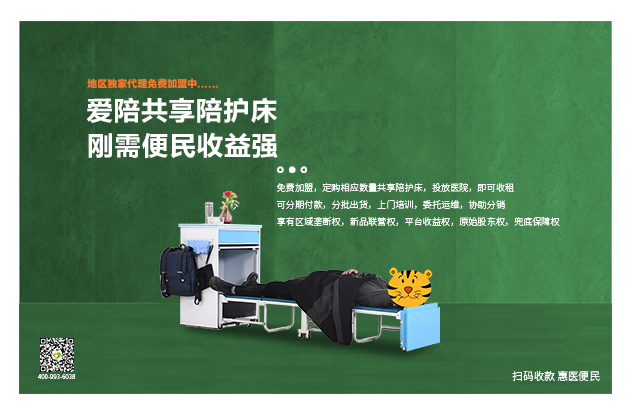 图片_20200320172145.jpg