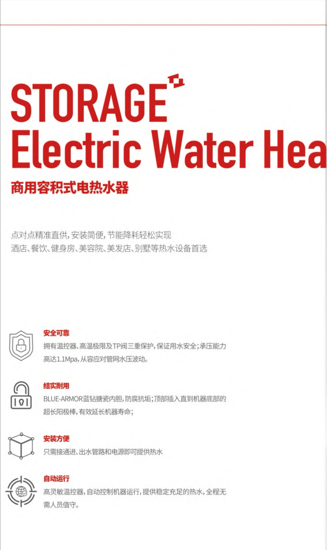 图片_20201124072856.jpg