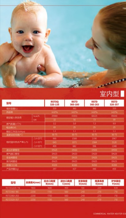 图片_20201124072911.jpg
