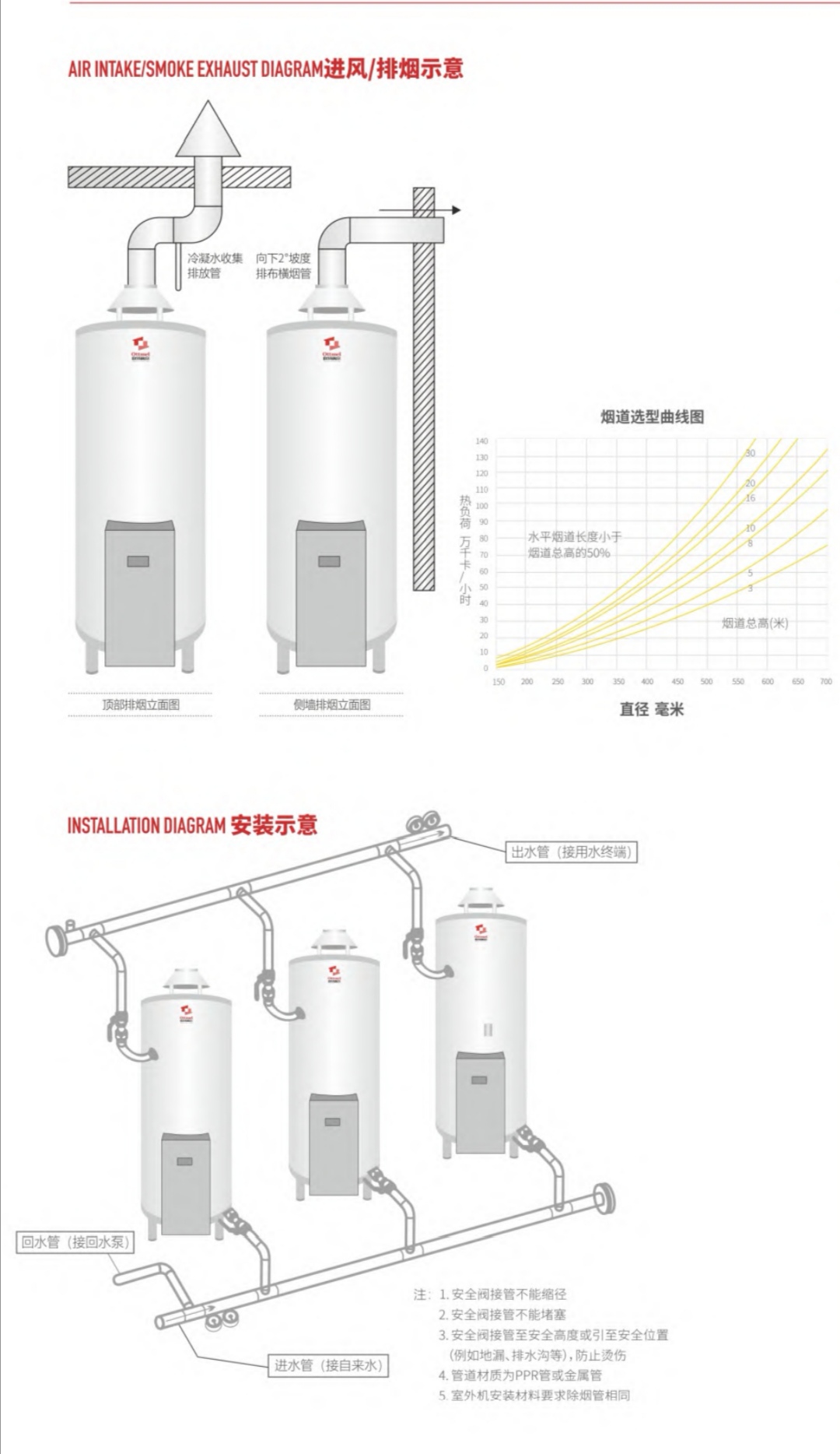 图片_20201124072921.jpg