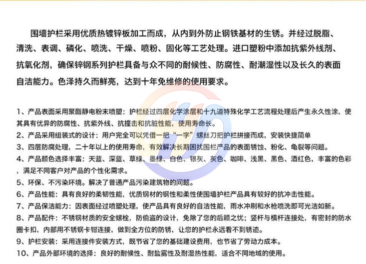 360截圖22573.jpg