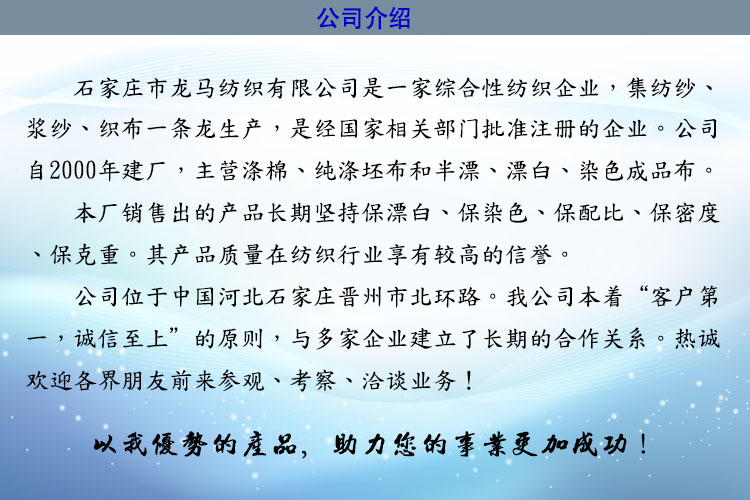 內頁圖片2.jpg