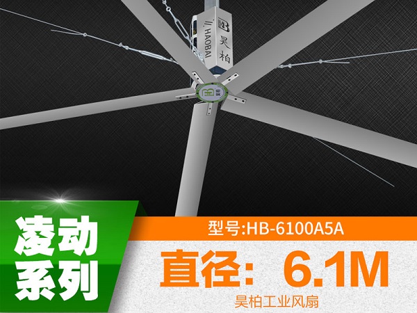 凌动6.1.3.jpg