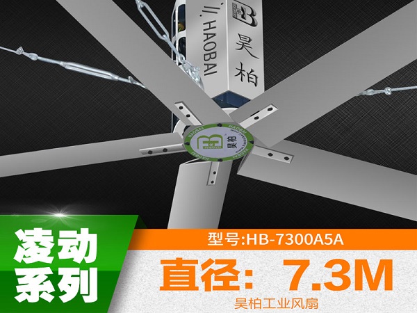 凌动7.3.jpg