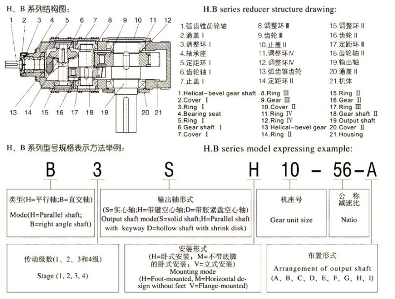 图纸1.jpg