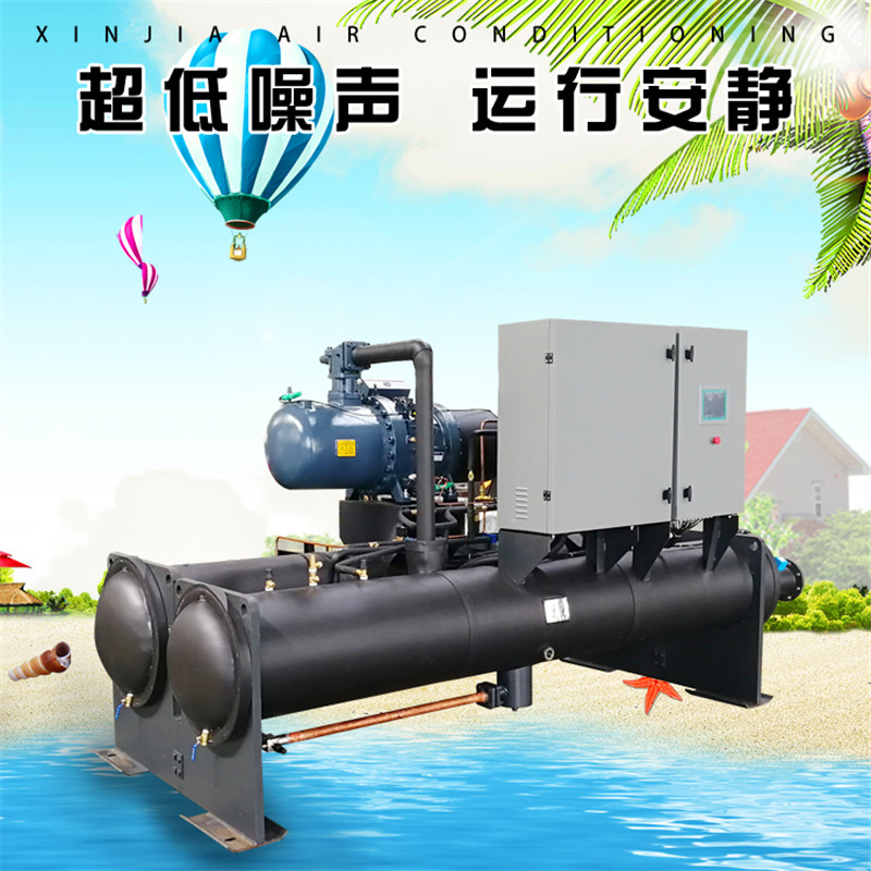 螺桿式水冷冷水機