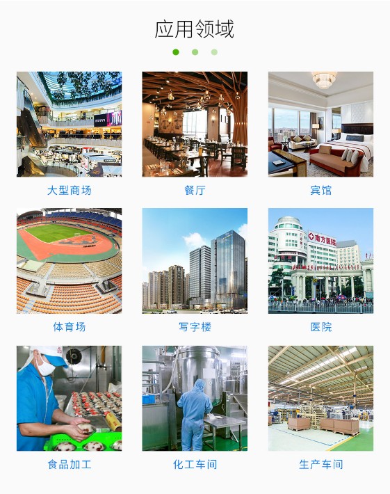 轉(zhuǎn)輪熱回收空調(diào)機(jī)組品牌