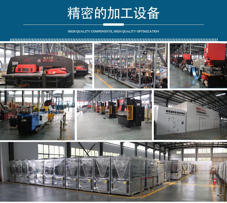 能量熱回收空調(diào)