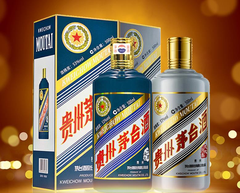 茅台镇酒排名_茅台镇十大酱酒排名(3)