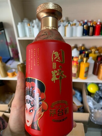 国粹1号(京剧文化酒)茅台镇酱香型白酒53度酱香型