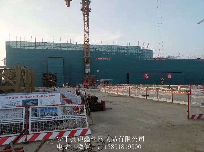 爬架網(wǎng)36.jpg