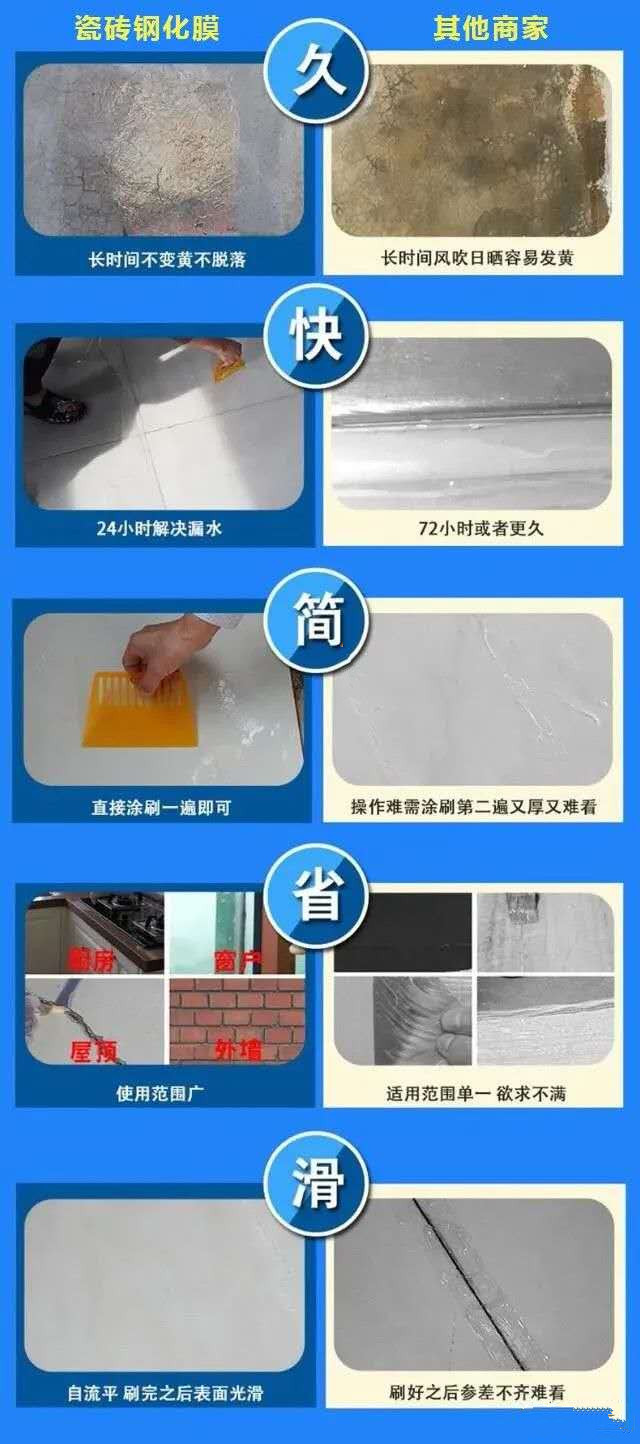1603076400495601.jpg