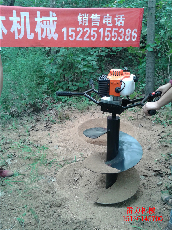 20140812_164259.jpg