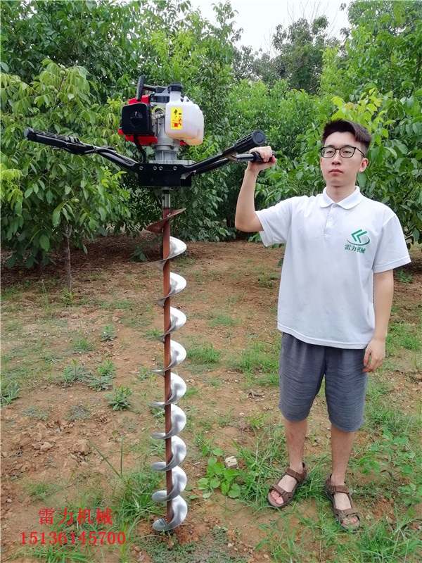 6馬力電線桿挖坑機IMG_20180709_165929.jpg