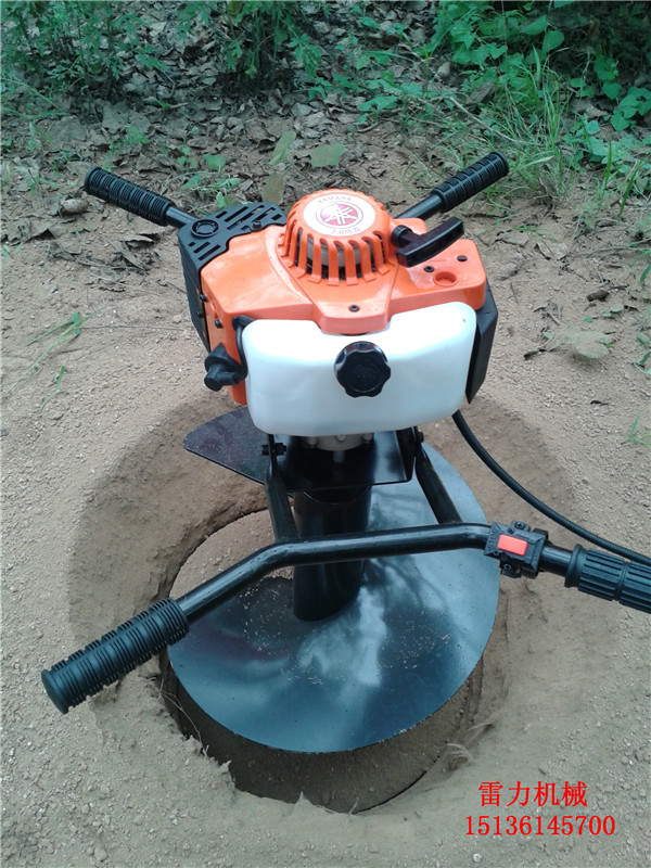 20140812_164412.jpg