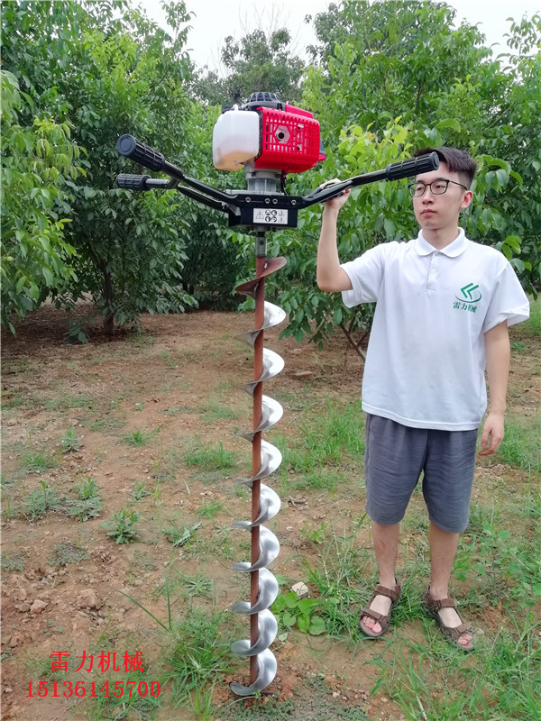 6馬力電線桿挖坑機IMG_20180709_165903.jpg