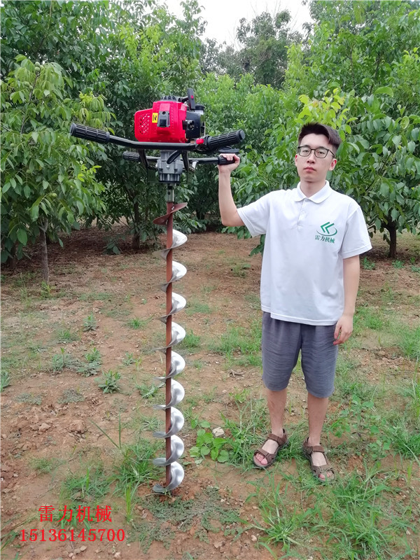6馬力電線桿挖坑機IMG_20180709_165921.jpg