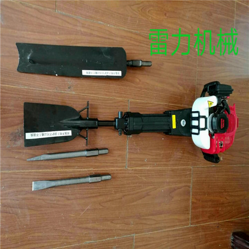 起樹機(jī)IMG_20180426_095015.jpg