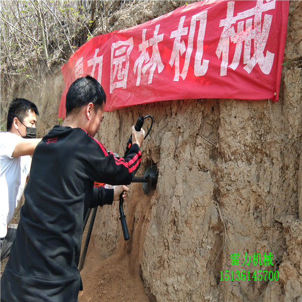 橫向IMG_20190411_134816.jpg
