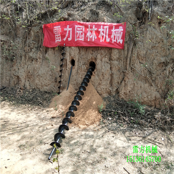 橫向IMG_20190411_140206_1.jpg